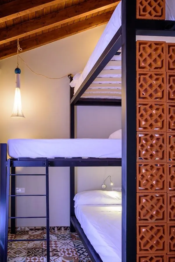 Alojamiento Con Encanto La Luna En El Alba Hotel Granada Spain